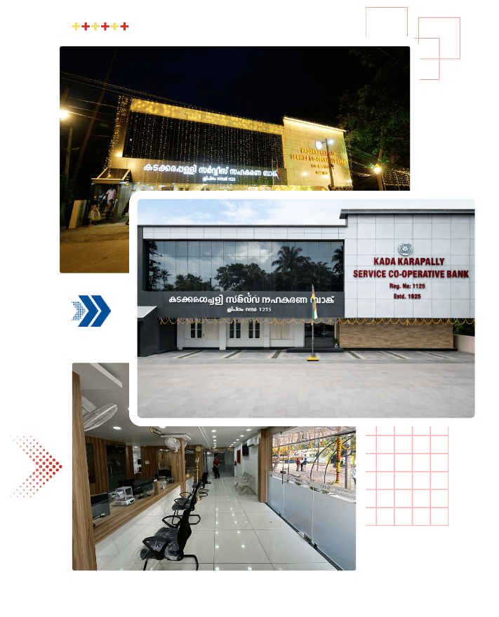 Kadakkarappally SCB 1125